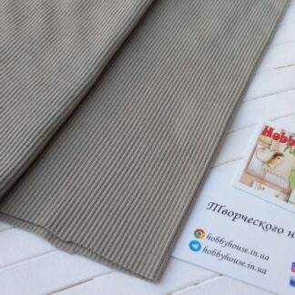 Кашкорсе оливка 52см*2  пл310 арт 2939