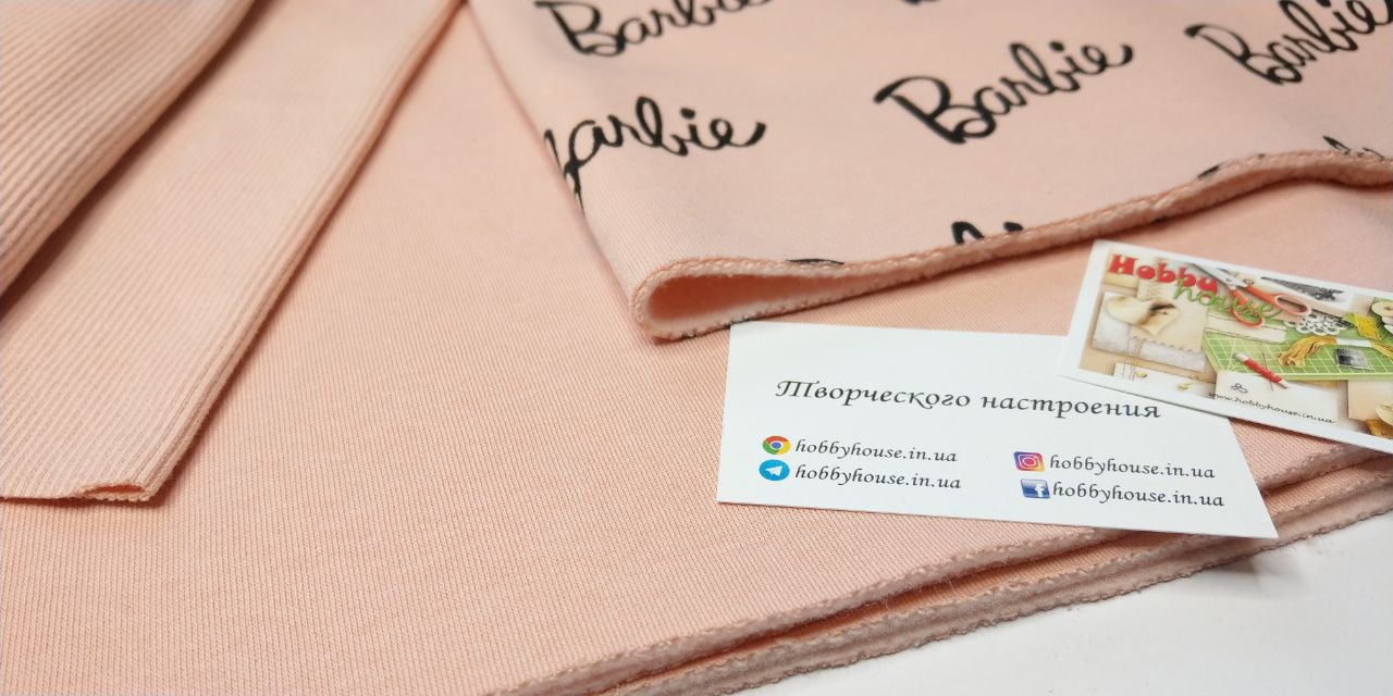 кашкорсе пудра, арт 2904 - Зображення 2