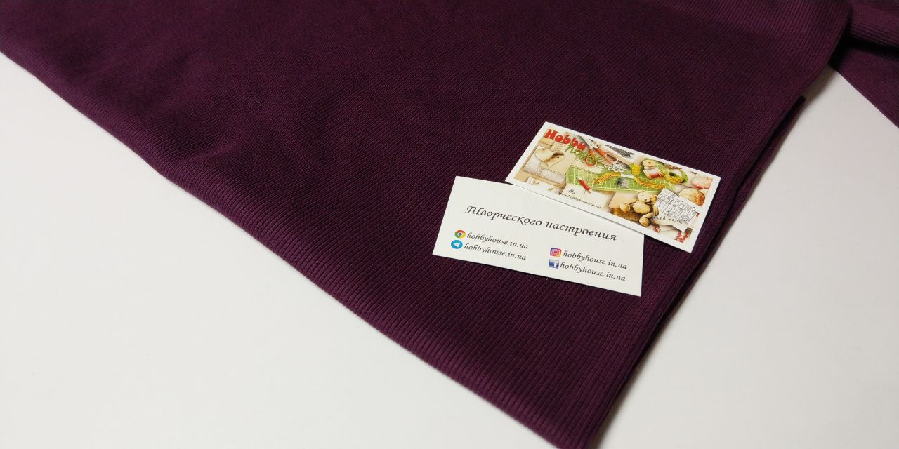 Кашкорсе ожина щ. 310 арт. 2953