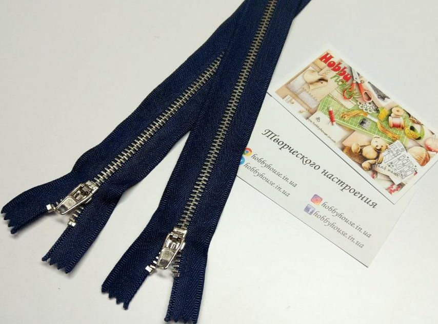 Молния джинсовая металл никель синяя 18 см арт. 2960