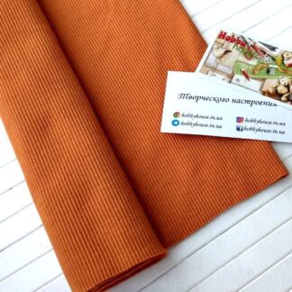 Кашкорсе хурма арт. 2933