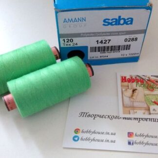 Saba 120 1000 м зелений 1427 арт. 2947