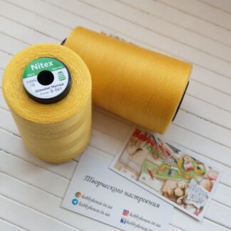 Нитки для шиття Nitex 4000 ярдів, 001 жовтий, 40/2 арт. 3098