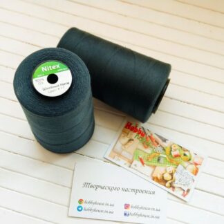 Нитки для шиття Nitex 4000 ярдів, 017 зелений темний, 40/2 арт. 3144