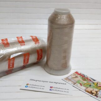 Нитки вишивальні 100% PE 120/2 кол. 031 бежевий молочний, арт 3160