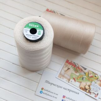 Нитки для шиття Nitex 4000 ярдів, 031 бежевий молочний, 40/2 арт. 3005