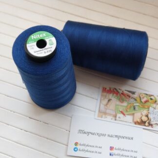 Нитки для шиття Nitex 4000 ярдів, 039 темно-синій, 40/2 арт. 3099