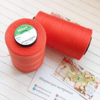 Нитки для шиття Nitex 4000 ярдів, 053 оранжевий темний, 40/2 арт. 3143