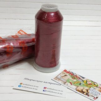 Нитки вишивальні 100% PE 120/2 кол. 059 бордовий, арт 3163