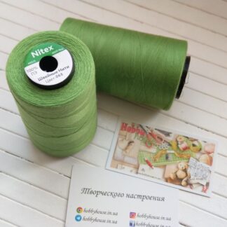 Нитки швейные Nitex 4000 м ярдов, 065 зеленый, 40/2 арт. 3067