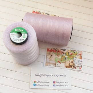 Нитки для шиття Nitex 4000 м ярдов, 068 світло-бузковий, 40/2 арт. 3070