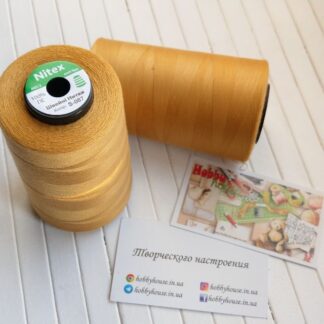 Нитки для шиття Nitex 4000 ярдів, 087 бежевый пісочний, 40/2 арт. 3054