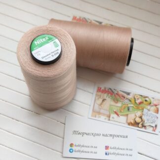 Нитки швейные Nitex 4000 м ярдов, 098 бежевый, 40/2 арт. 3068