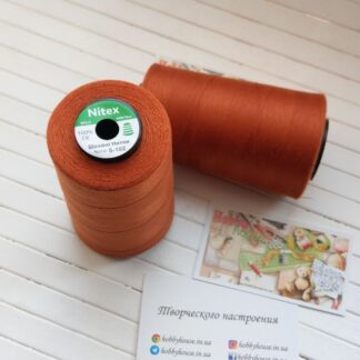 Нитки для шиття Nitex 4000 ярдів, 102 світло-коричневий, 40/2 арт. 3024