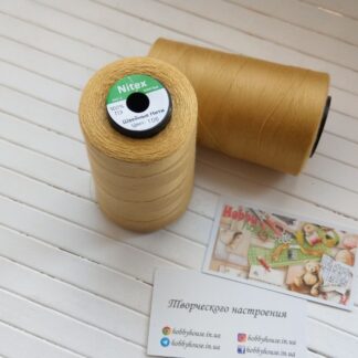 Нитки для шиття Nitex 4000 ярдів, 106 бежевий, 40/2 арт. 3026