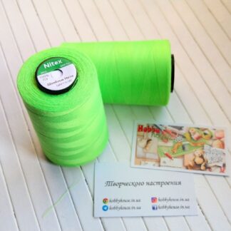 Нитки для шиття Nitex 4000 ярдів, 1087 салатовий неон, 40/2 арт. 3017