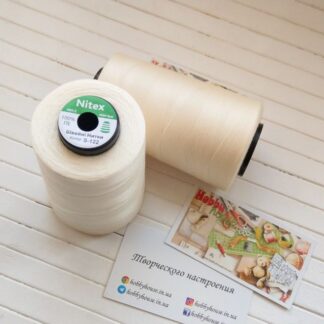 Нитки для шиття Nitex 4000 м ярдів, 122 бежевий-молочний, 40/2 арт. 3136
