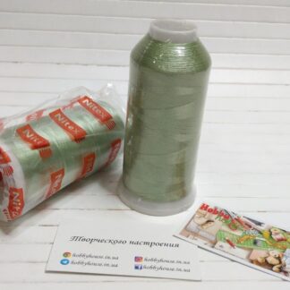 Нитки вишивальні 100% PE 120/2 кол. 13-0111 (1122) салатовий, арт 3173