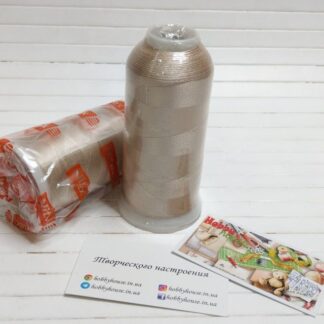 Нитки вишивальні 100% PE 120/2 кол. 13-1405 (031) молочний, арт 3174