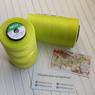 Нитки для шиття Nitex 4000 ярдів, 14-0340 салатовий, 40/2 арт. 3123