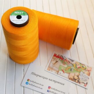 Нитки для шиття Nitex 4000 ярдів, 14-1159 гірчиця, 40/2 арт. 3139