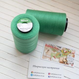 Нитки для шиття Nitex 4000 ярдів, 149 зелений, 40/2 арт. 3092
