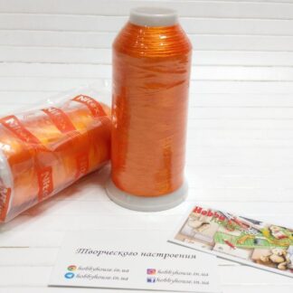 Нитки вишивальні 100% PE 120/2 кол. 15-1335 оранжевий неон, арт 3179