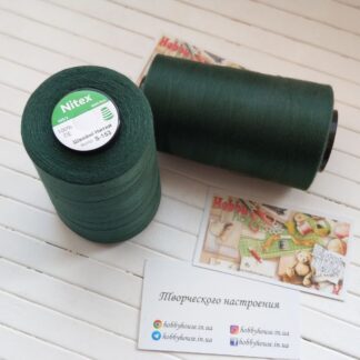 Нитки для шиття Nitex 4000 м ярдів, 153 темно-зелений, 40/2 арт. 3116