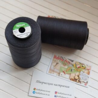 Нитки для шиття Nitex 4000 м ярдів, 156 темно-сірий, 40/2 арт. 3104