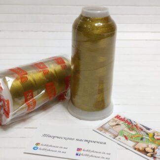 Нитки вишивальні 100% PE 120/2 кол. 16-0840 гірчичний, арт 3183