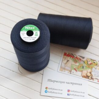 Нитки для шиття Nitex 4000 м ярдів, 169 темно-синій, 40/2 арт. 3102