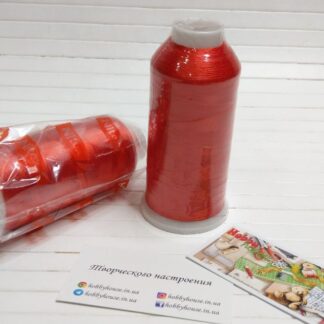 Нитки вишивальні 100% PE 120/2 кол. 17-1563 червний світлий, арт 3190