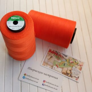 Нитки для шиття Nitex 4000 ярдів, 1462 червоно-оранжевий, 40/2 арт. 3064