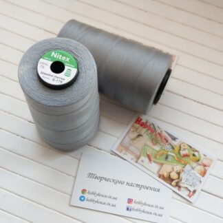 Нитки для шиття Nitex 4000 м ярдів, 179 сірий, 40/2 арт. 3115
