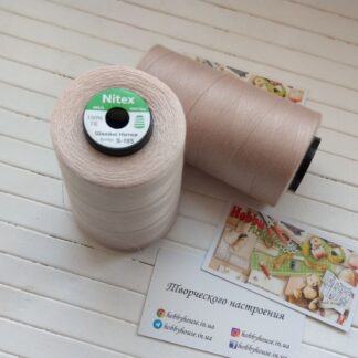 Нитки для шиття Nitex 4000 м ярдів, 185 світло-бежевий, 40/2 арт. 3094