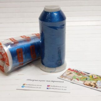 Нитки вишивальні 100% PE 120/2 кол. 201 синій, арт 3205