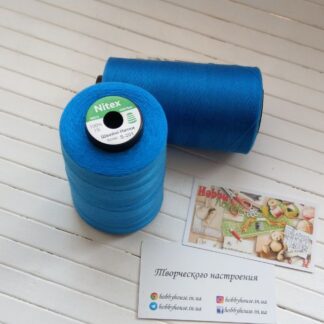 Нитки для шиття Nitex 4000 ярдів, 201 синій, 40/2 арт. 3122