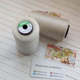 Нитки для шиття Nitex 4000 м ярдів, 202 світло-сірий, 40/2 арт. 3121