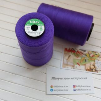 Нитки для шиття Nitex 4000 м ярдів, 218 яскраво-фіолетовий, 40/2 арт. 3119