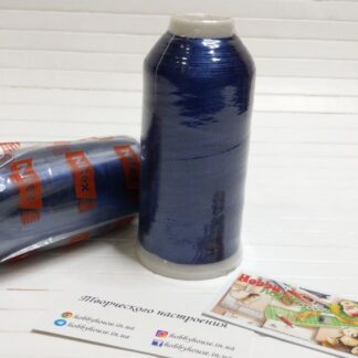 Нитки вишивальні 100% PE 120/2 кол. 220 синій яскравий, арт 3207