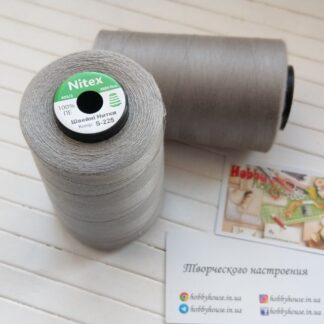 Нитки для шиття Nitex 4000 ярдів, 225 сірий, 40/2 арт. 3085