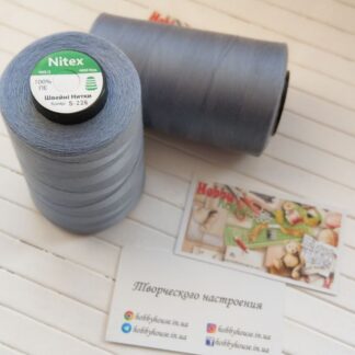 Нитки для шиття Nitex 4000 м ярдів, 226 сіро-блакитний, 40/2 арт. 3082