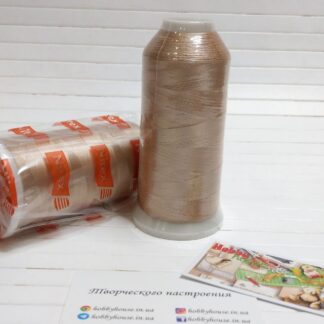 Нитки вишивальні 100% PE 120/2 кол. 227 бежевий светлый, арт 3208