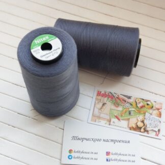 Нитки для шиття Nitex 4000 ярдів, 270 сірий, 40/2 арт. 3014