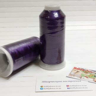 Нитки вишивальні 100% PE 120/2 кол. 284 фіолетовий, арт 3212