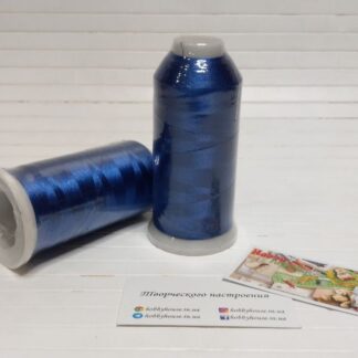 Нитки вишивальні 100% PE 120/2 кол.  294 синій, арт 3214
