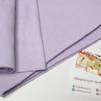 Кашкорсе світлий бузок до 3-нитки щ. 400, арт 3537