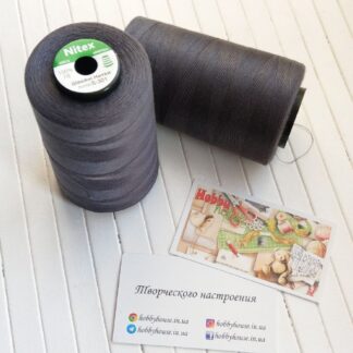 Нитки швейные Nitex 4000 м ярдов, 301 темно-серый, 40/2 арт. 3039