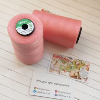 Нитки для шиття Nitex 4000 ярдів, 322 персиковий, 40/2 арт. 3110