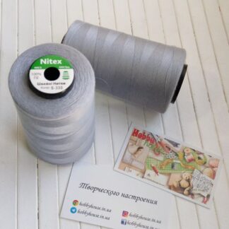 Нитки швейные Nitex 4000 м ярдов, 330 серый, 40/2 арт. 3028